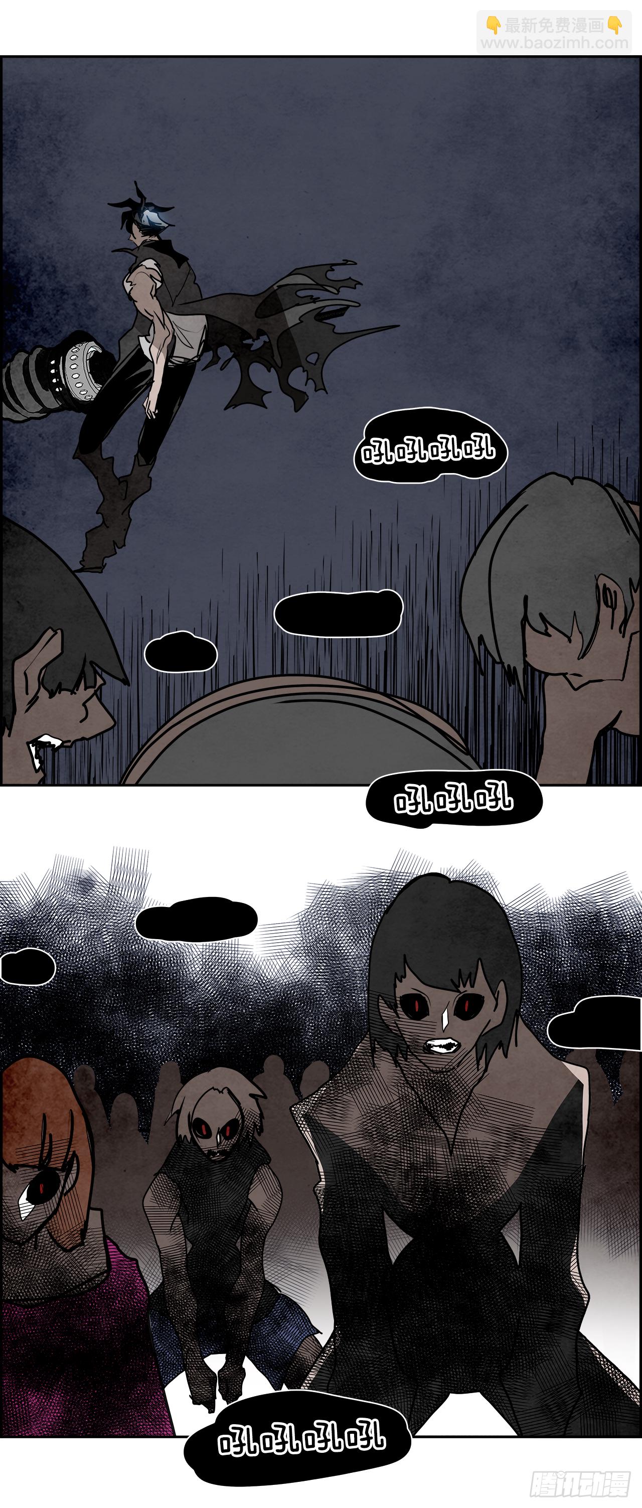 《W战歌》100.蛆虫做着苍蝇的梦（2） 第25页