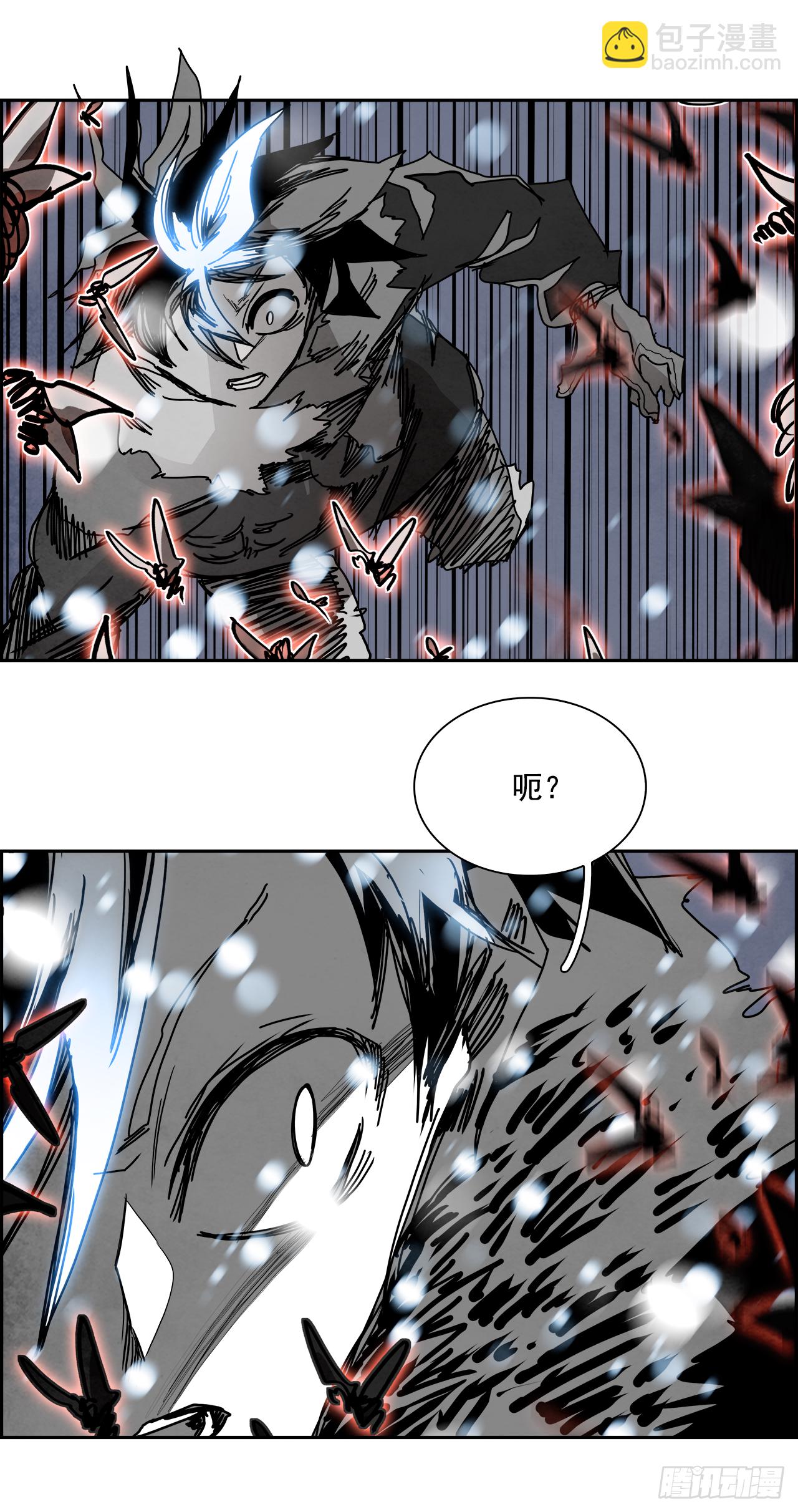 《W战歌》107.W战歌的终结 第32页