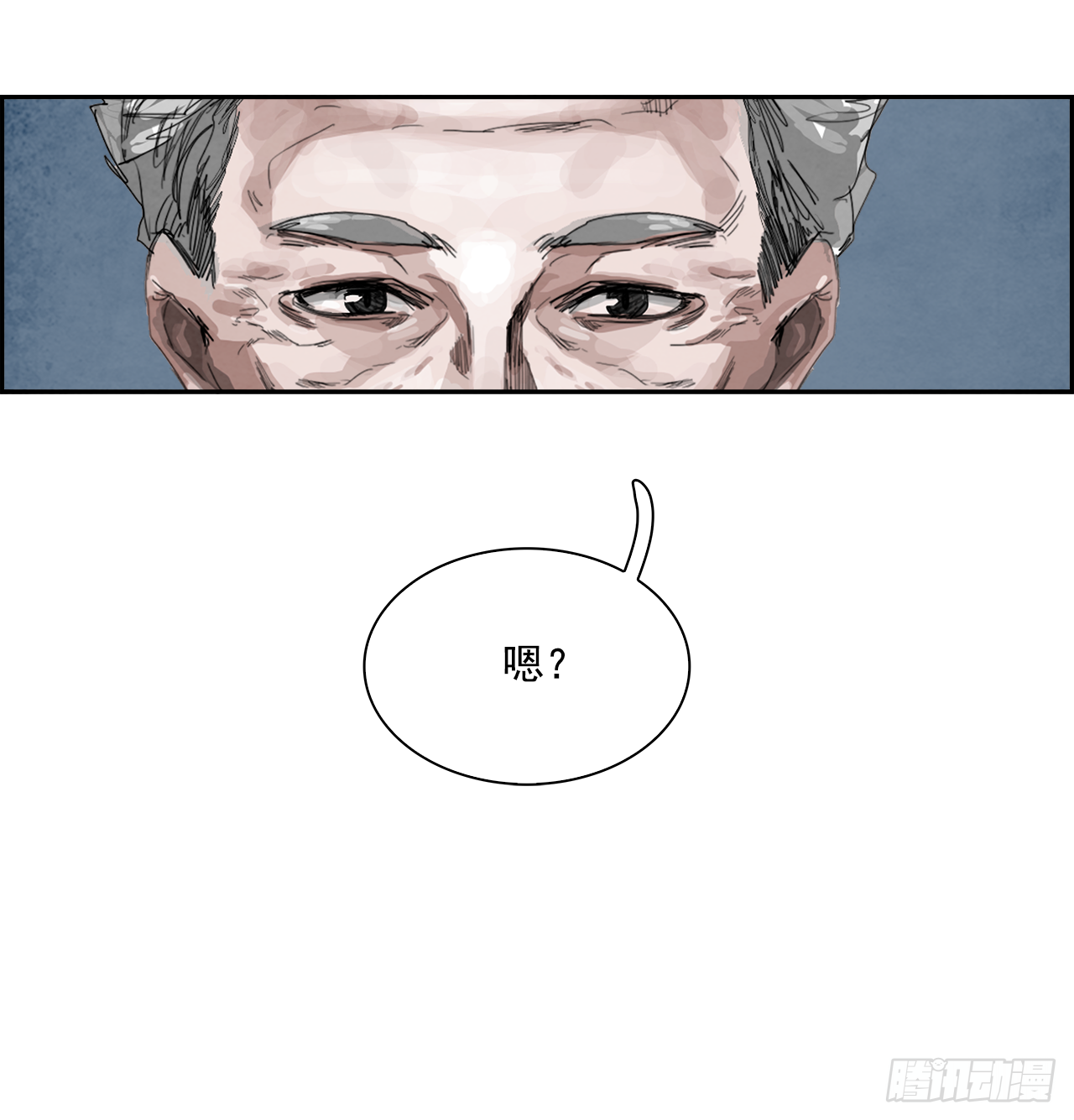 《W战歌》外传1.美好的绑架 第22页