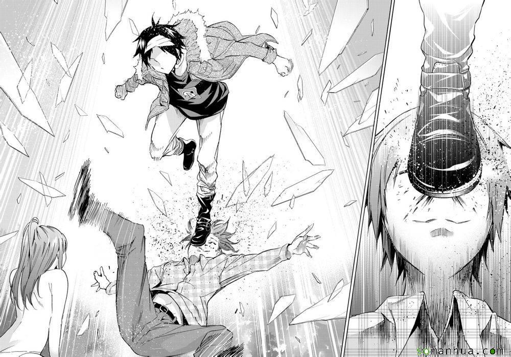《真实账号》第37话 第22页