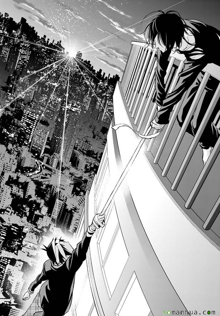 《真实账号》第50话 第22页