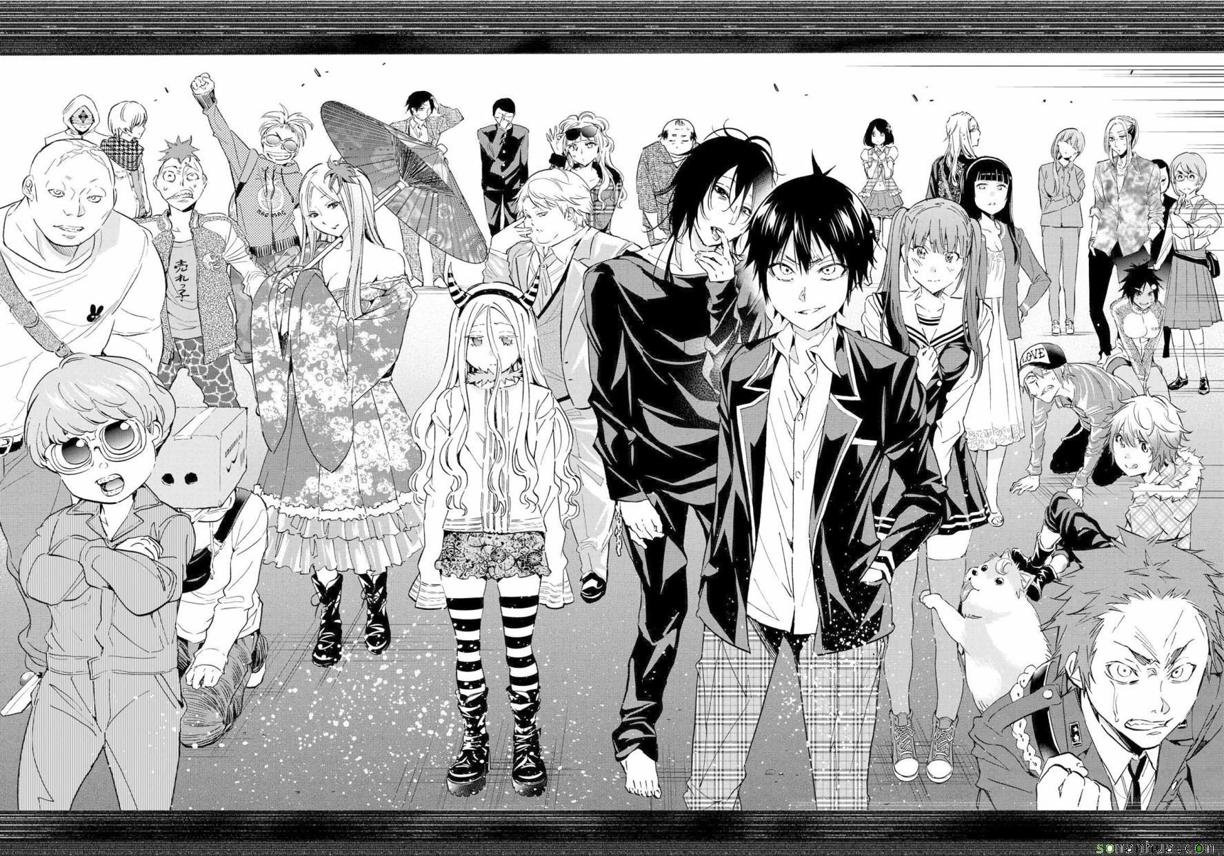 《真实账号》第63话 第26页