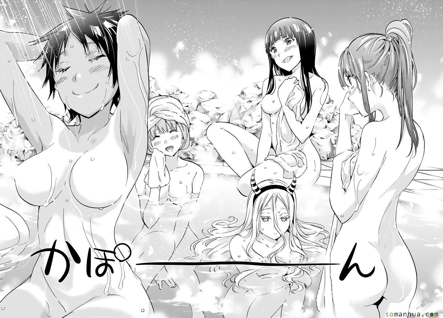 《真实账号》第71话 第18页