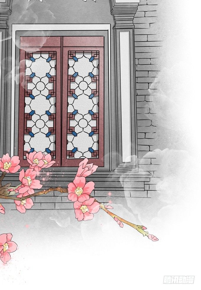 《军阀老公沈沈要上位》第一话 第22页