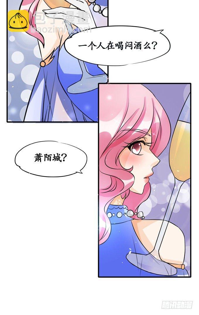 《军阀老公沈沈要上位》第一话 第7页