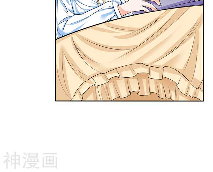 《军阀老公沈沈要上位》第六十六话 第24页
