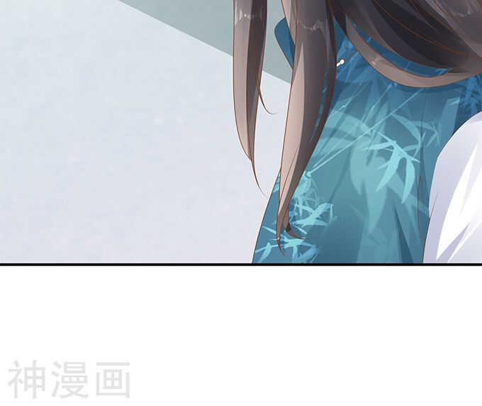 《军阀老公沈沈要上位》第一百一十七话 第24页