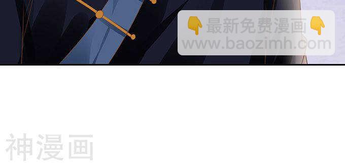 《军阀老公沈沈要上位》第一百二十七话 第25页