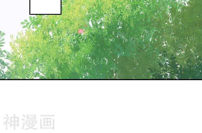 《军阀老公沈沈要上位》第一百三十七话 第26页
