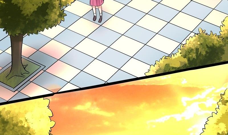 《星愿恋曲》第004话 第13页