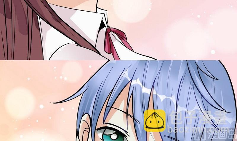 《星愿恋曲》第001话 第48页