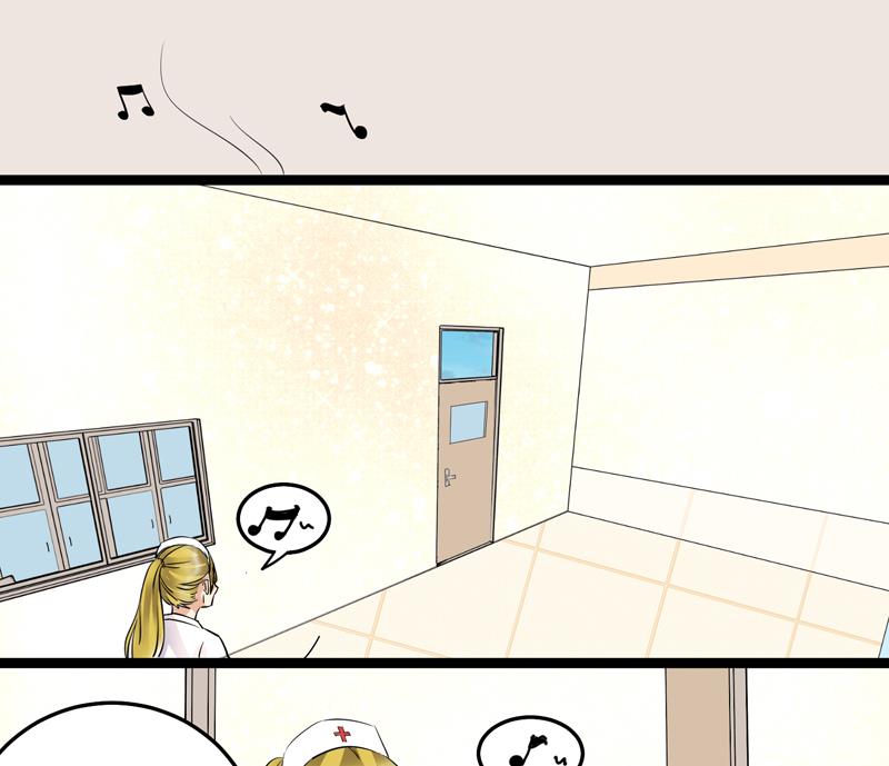 《星愿恋曲》第026话 冲刺吧，星愿！ 第4页
