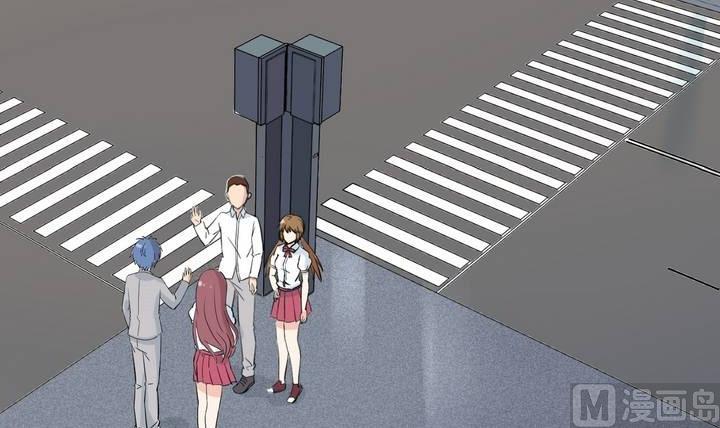 《星愿恋曲》第029话 约……约会？ 第6页