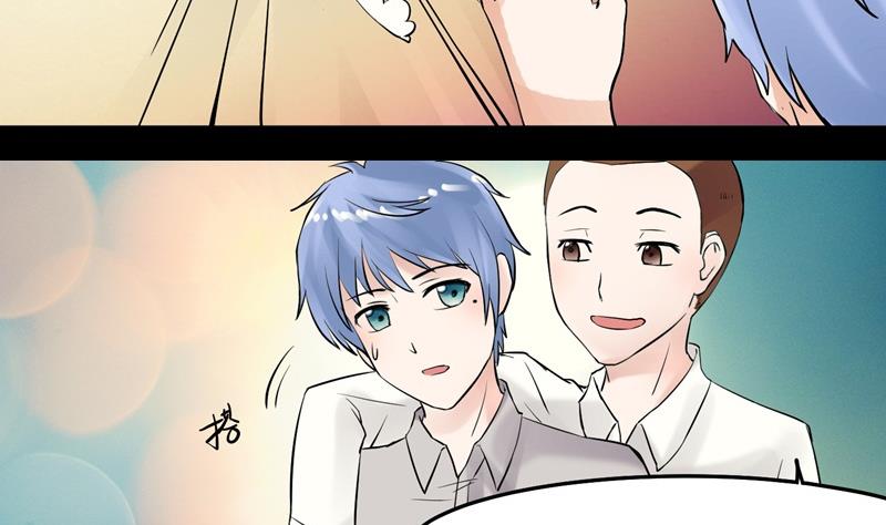 《星愿恋曲》第033话 勇闯女厕所？！ 第29页