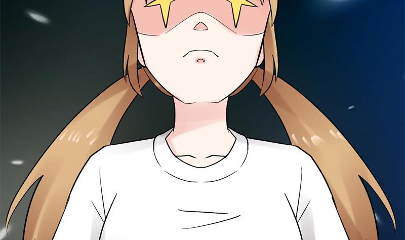 《星愿恋曲》第033话 勇闯女厕所？！ 第4页