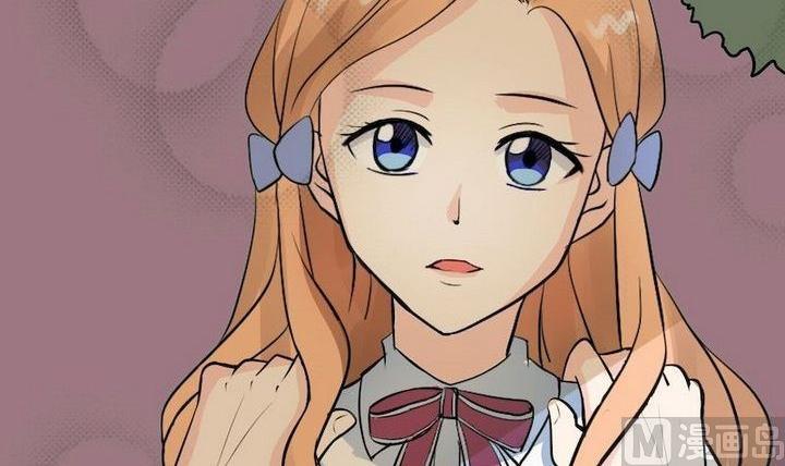 《星愿恋曲》第037话 混住关系好勾搭 第21页