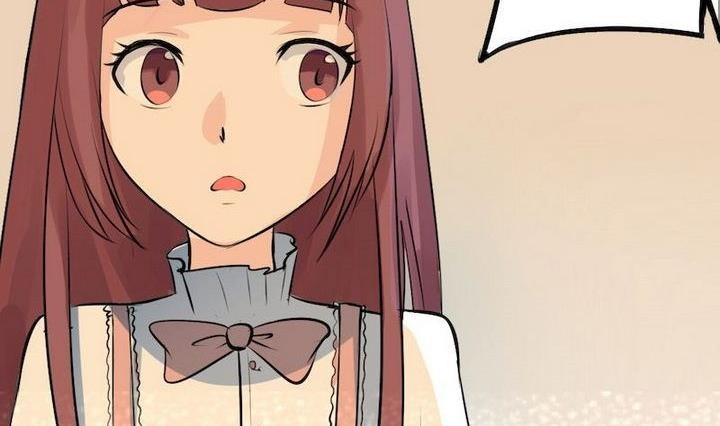 《星愿恋曲》第037话 混住关系好勾搭 第29页