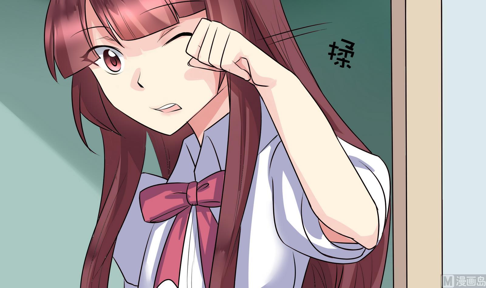 《星愿恋曲》第044话 我不想离开 1 第22页
