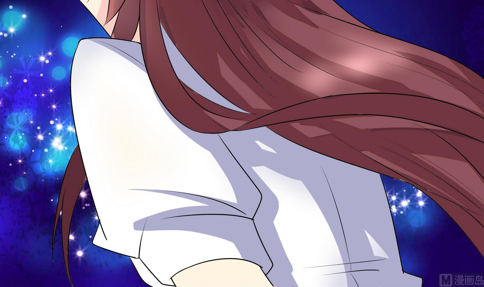 《星愿恋曲》第044话 我不想离开 1 第28页