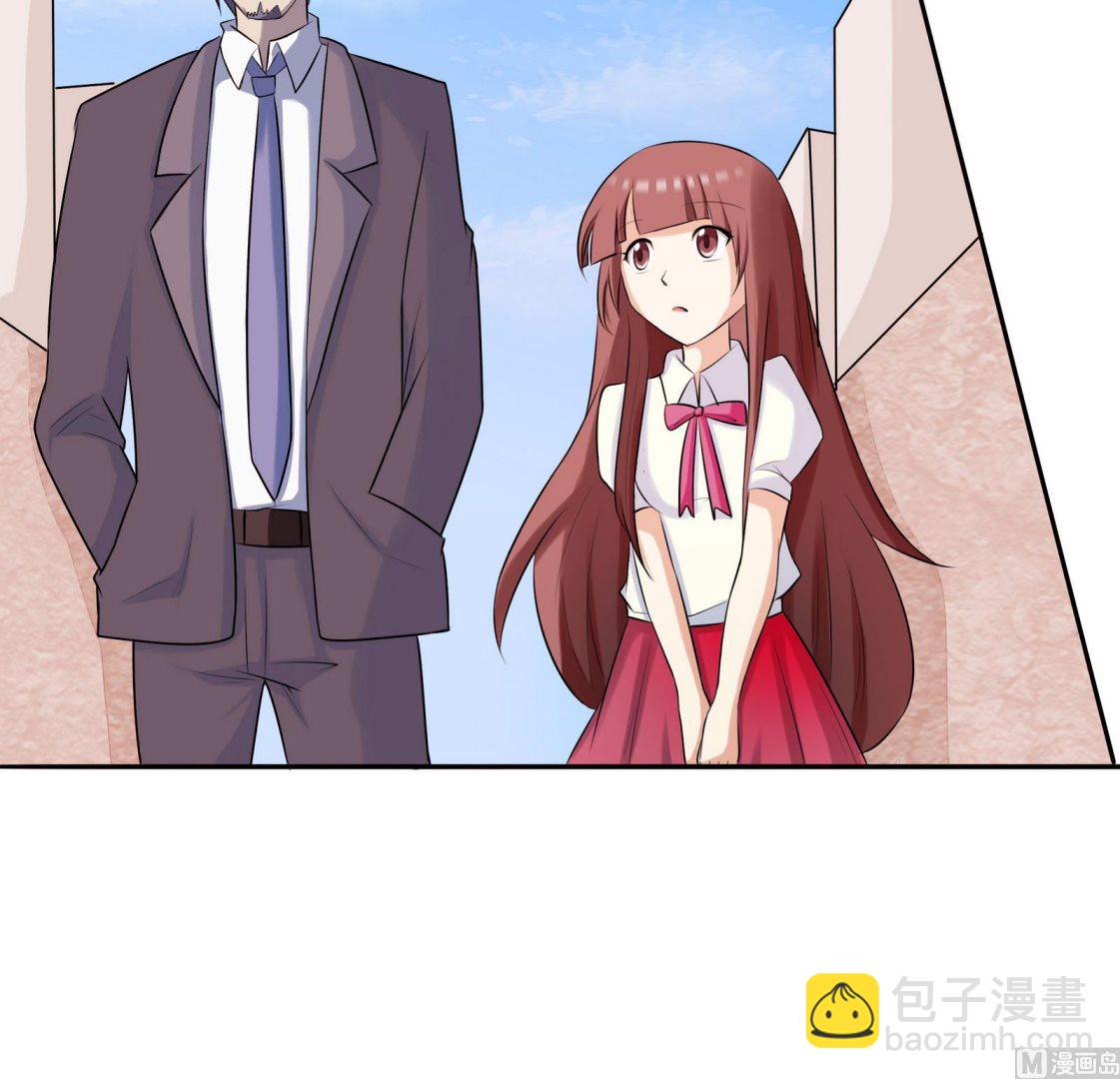 《星愿恋曲》第046话 与夏天宇父亲的约会 第28页