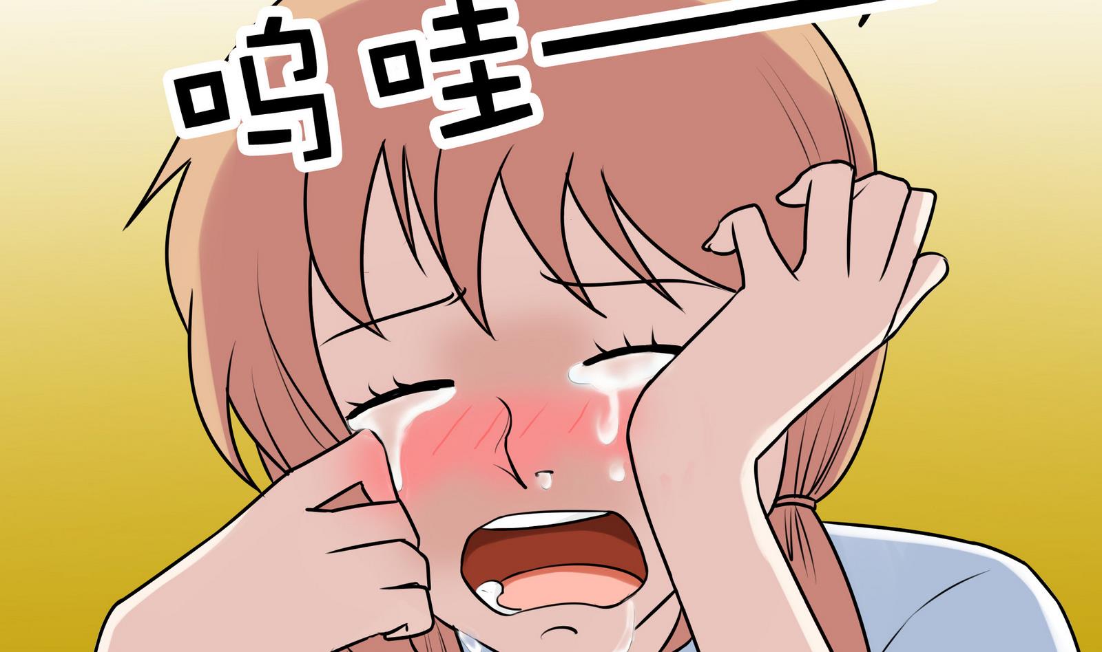 《星愿恋曲》第058话 断片的记忆 1 第36页