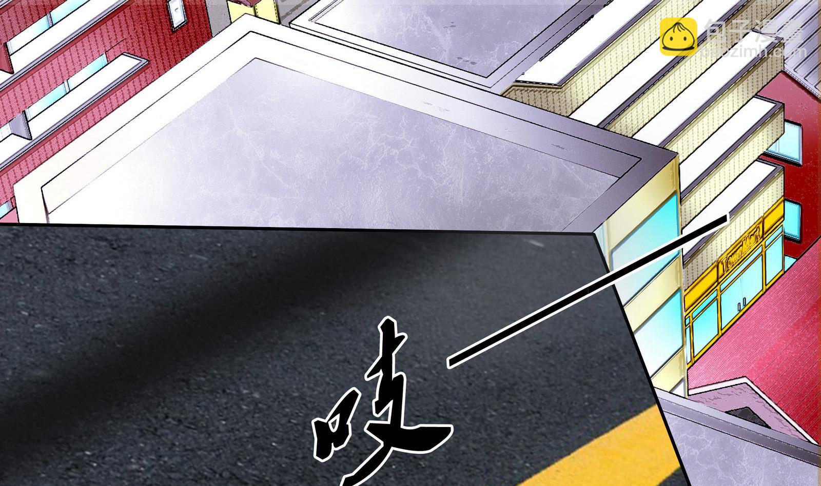 《星愿恋曲》第057话 不能跑了！？ 第8页
