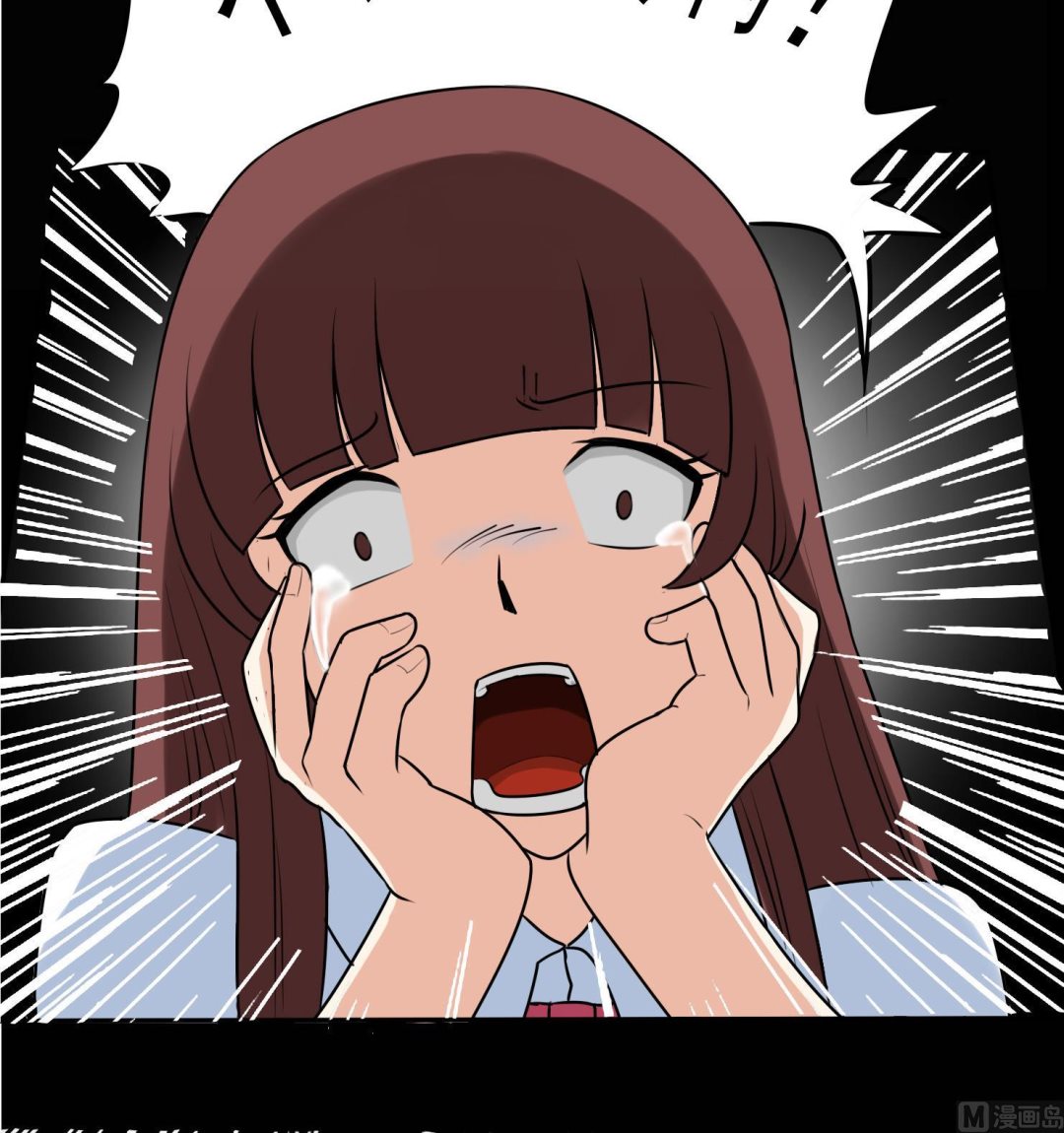 《星愿恋曲》第059话 断片的记忆 2 第10页