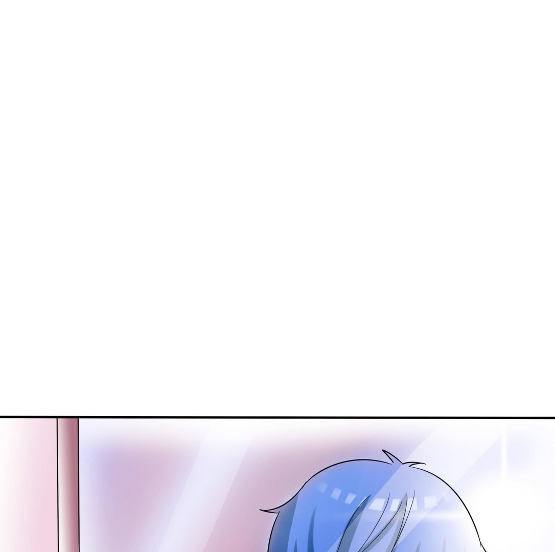 《星愿恋曲》第069话 心理测试 第29页