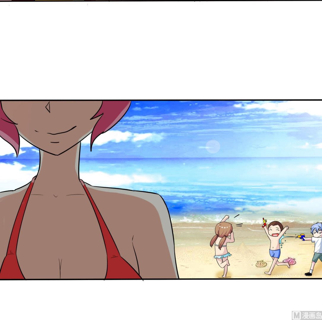 《星愿恋曲》第073话 洛娜很性感 第37页