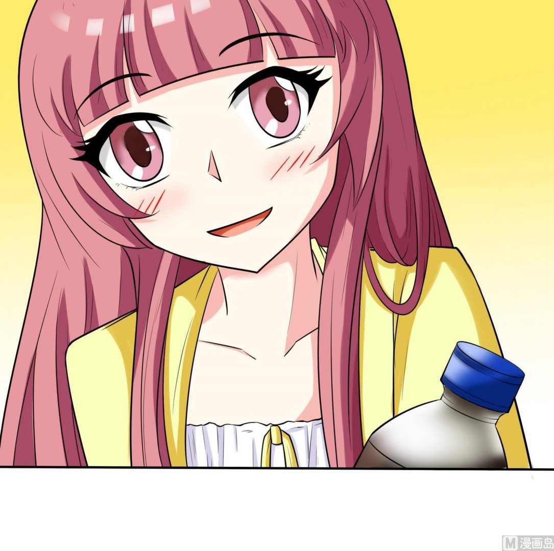 《星愿恋曲》第074话 一起聚餐吧 第7页