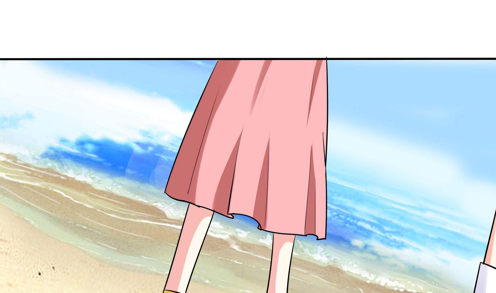 《星愿恋曲》第076话 洛娜加入我们吧 1 第26页