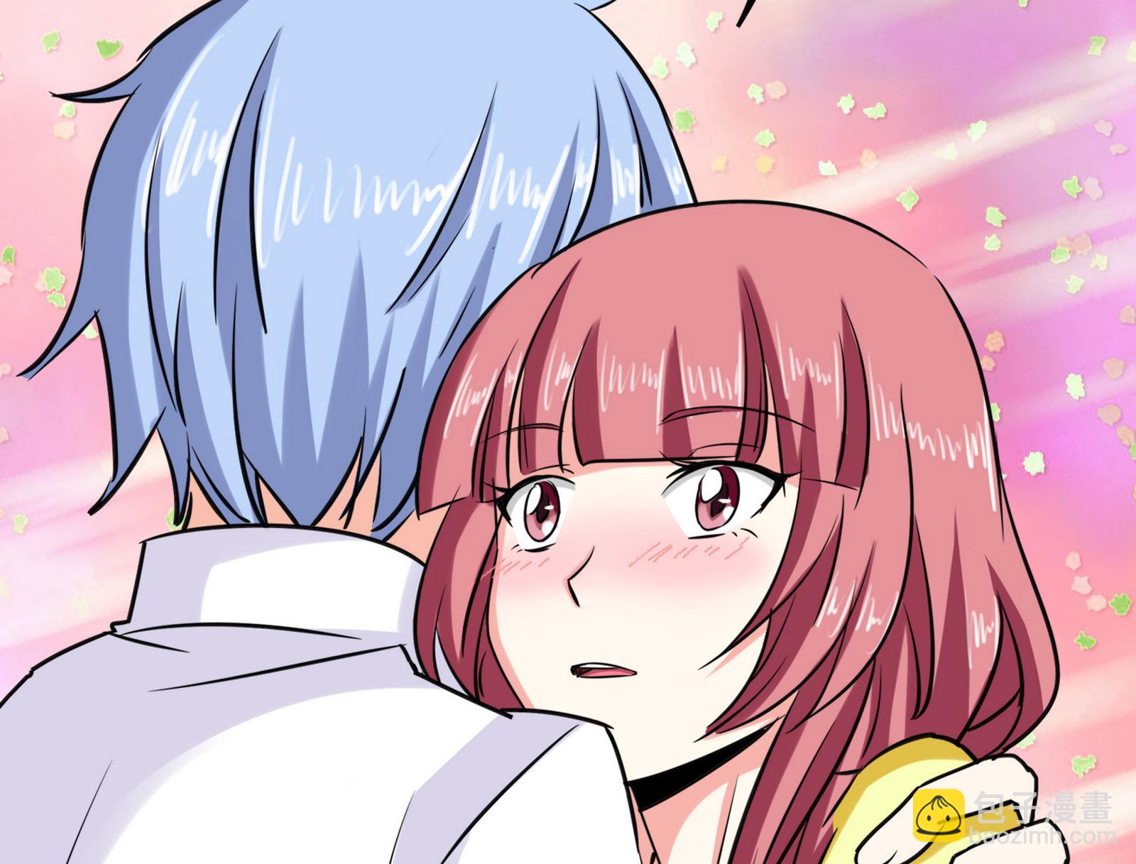 《星愿恋曲》第085话 告白 第24页