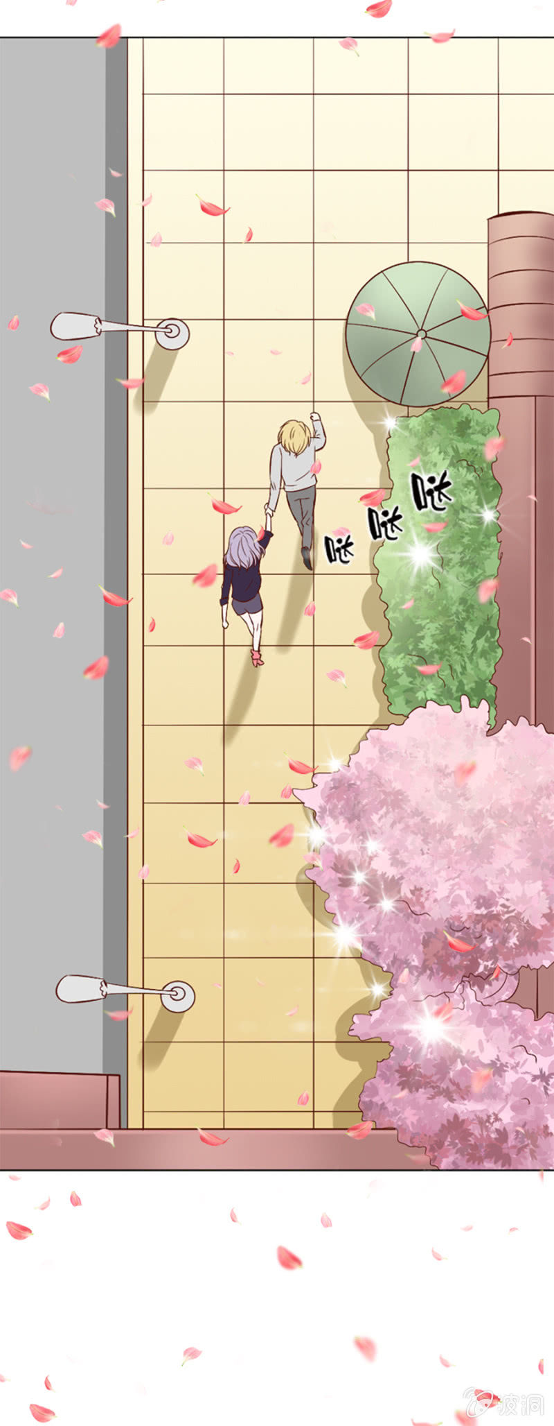 《借我一滴心尖血》第14话 寻人启事 第11页