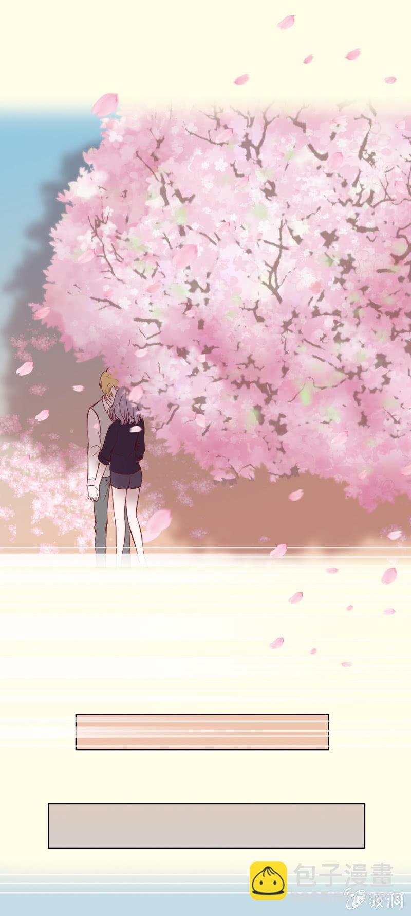 《借我一滴心尖血》第14话 寻人启事 第18页