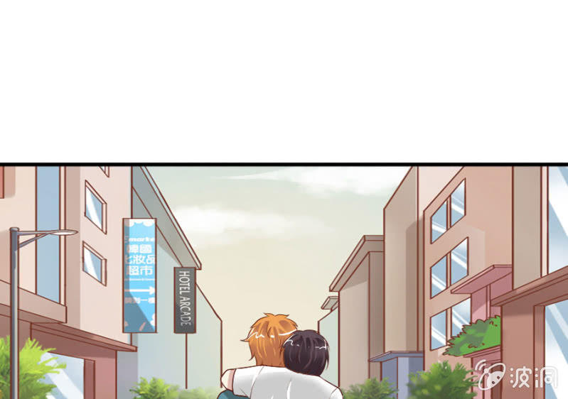 《借我一滴心尖血》第68话 昂翰获救 第26页