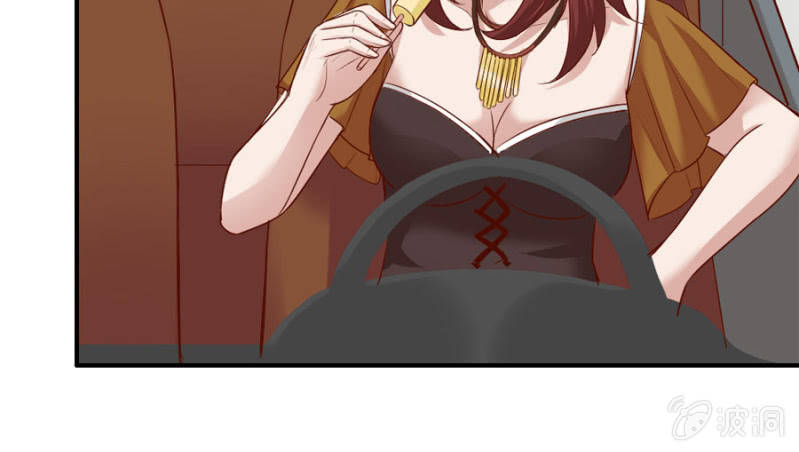 《借我一滴心尖血》第68话 昂翰获救 第29页