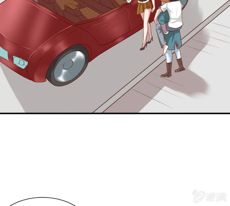 《借我一滴心尖血》第68话 昂翰获救 第37页