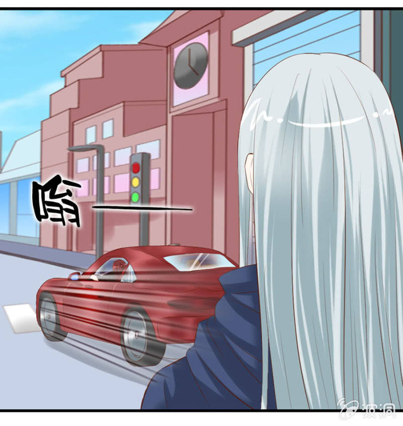 《借我一滴心尖血》第67话 我不喝他的血 第28页