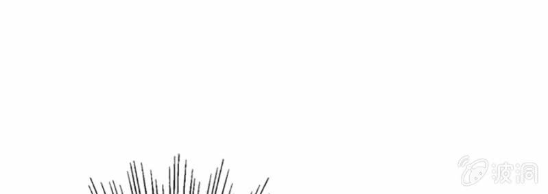 《借我一滴心尖血》第67话 我不喝他的血 第29页