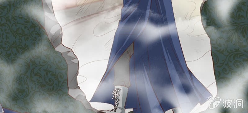 《借我一滴心尖血》第70话 小姨救救我 第12页