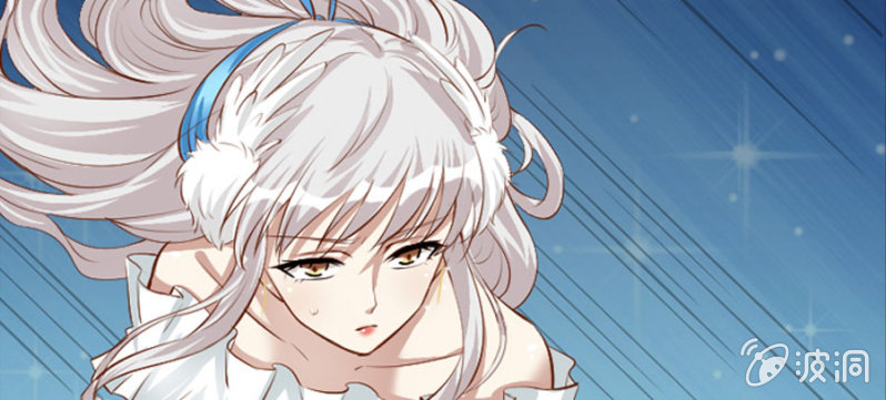 《借我一滴心尖血》第70话 小姨救救我 第35页