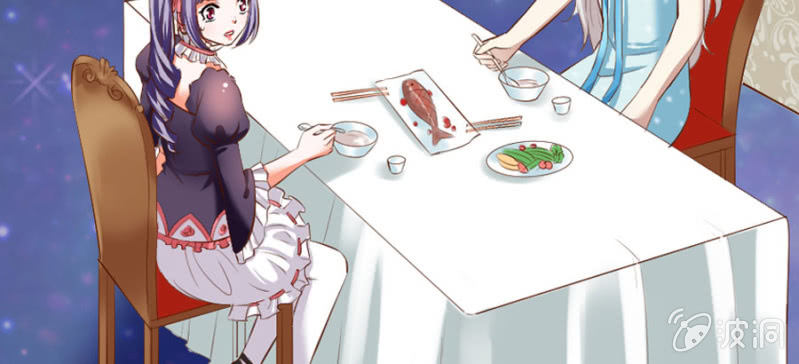 《借我一滴心尖血》第70话 小姨救救我 第6页