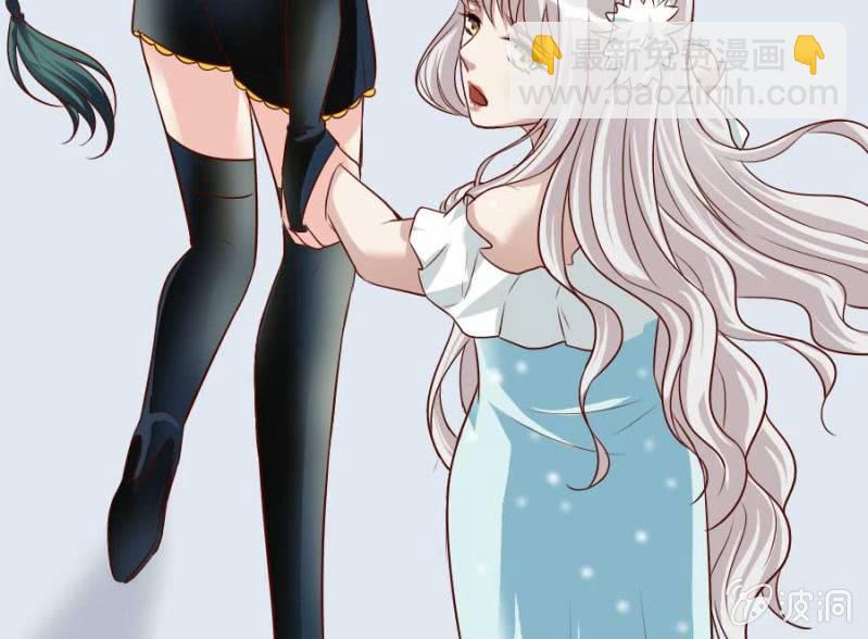 《借我一滴心尖血》第72话 用我的命补偿你 第13页
