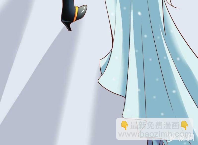 《借我一滴心尖血》第72话 用我的命补偿你 第14页