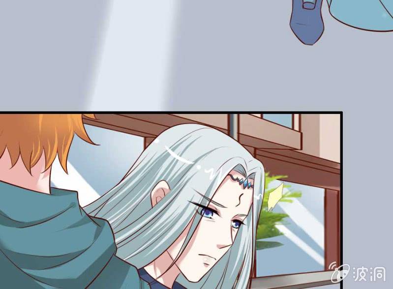 《借我一滴心尖血》第72话 用我的命补偿你 第15页