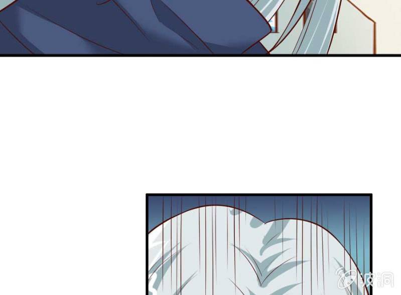 《借我一滴心尖血》第72话 用我的命补偿你 第18页