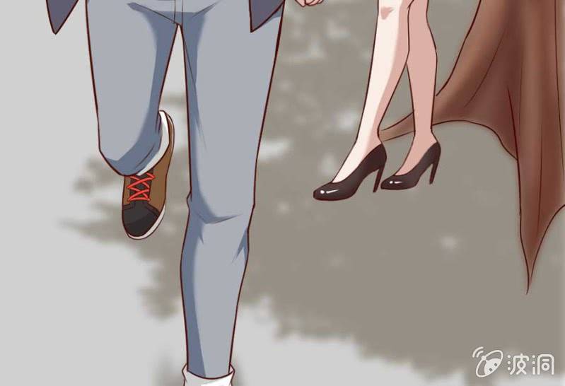 《借我一滴心尖血》第73话 你原谅我了？ 第8页