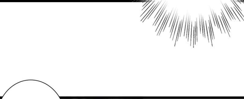 《借我一滴心尖血》第76话 给我喜欢你的机会吧 第19页