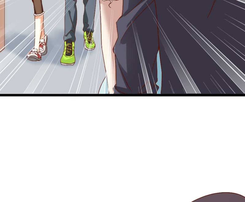 《借我一滴心尖血》第76话 给我喜欢你的机会吧 第25页