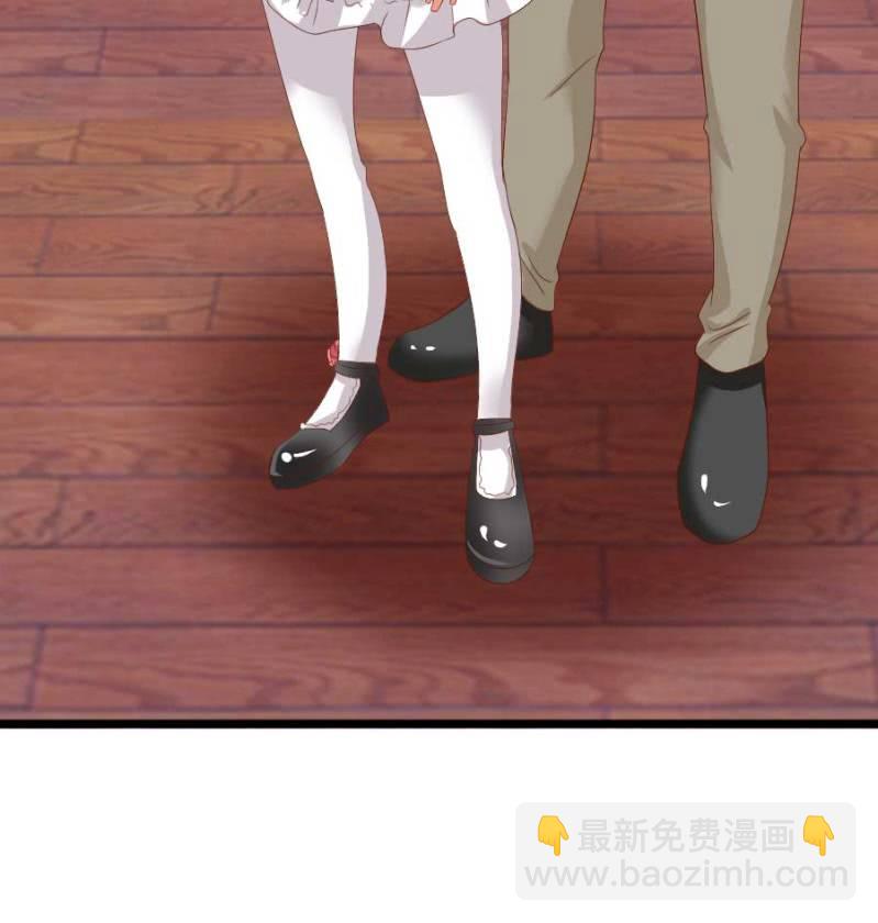 《借我一滴心尖血》第78话 只是因为你是你 第37页
